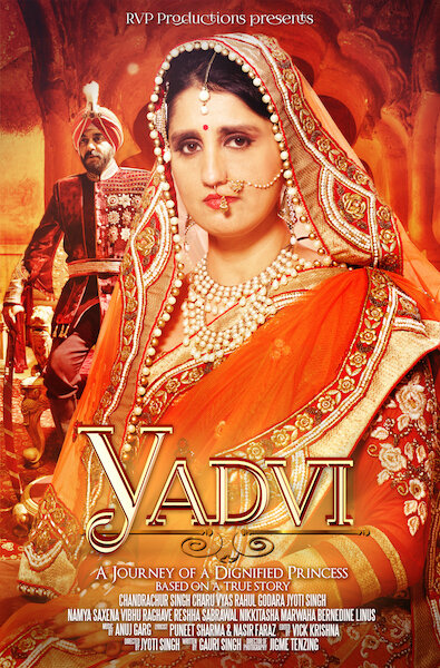 YADVI: The Dignified Princess (2017)