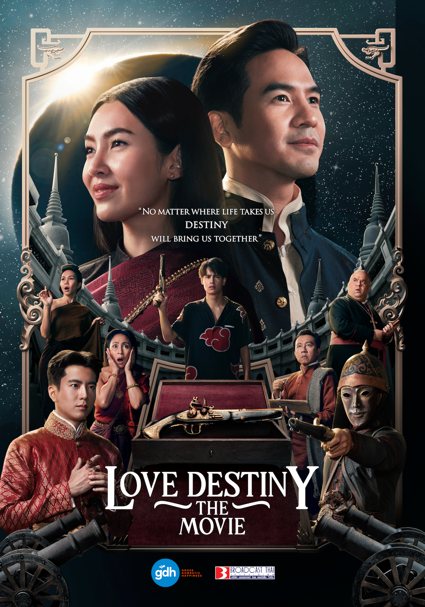 Love Destiny: The Movie (2022)