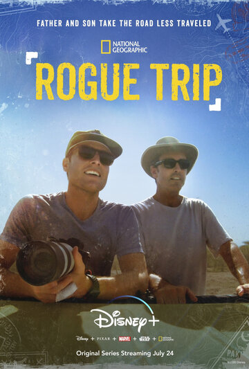 Rogue Trip (2020)