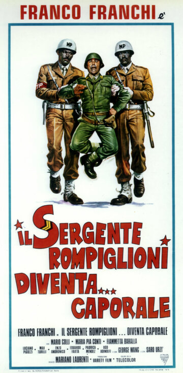 Sergente Rompiglioni diventa... caporale (1975)