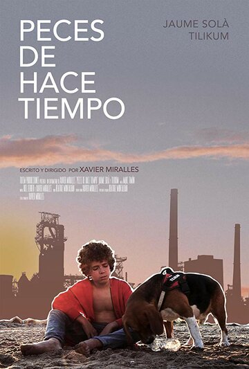 Peces de hace tiempo (2018)